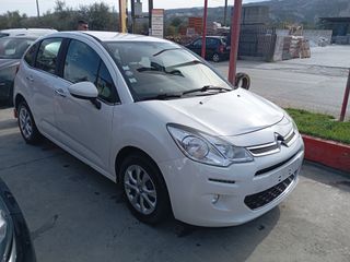 Citroen C3 2017 Euro 6..σαν καινούργιο. τελική τιμή