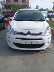 Citroen C3 2017 Euro 6..σαν καινούργιο. τελική τιμή-thumb-1