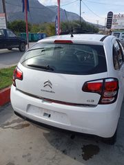 Citroen C3 2017 Euro 6..σαν καινούργιο. τελική τιμή-thumb-3