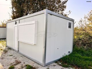 Τροχοβίλα - Προκάτ 2026 ΟΙΚΊΣΚΟΣ- container 6 x 3 με κουζίνα και WC