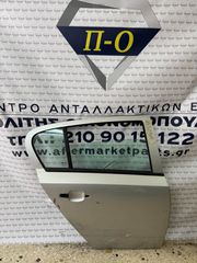 Opel Astra H 04-10 5πορτο Πόρτα πίσω δεξιά