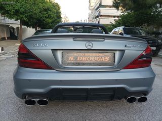 Mercedes-Benz SL 65 AMG 2009 WIDE BODY BLACK SERIES FROM GERMANY 20"ΟΖ- KLEMMAN ΟRIGINAL-thumb-14