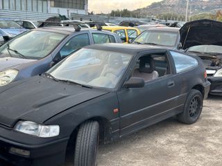 HONDA CRX '90 1.600cc - Μούρη Κομπλέ - Πόρτες