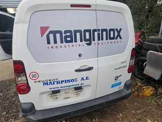 Πωλείται Peugeot partner-thumb-3