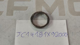 ΖΟΥΑΝ ΕΞΑΤΜΙΣΗΣ SCARABEO 125-200