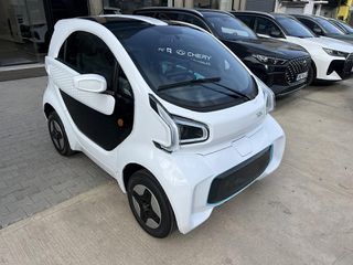 Xev Yoyo 2025 PRO Aυτονομία 150Κm-thumb-9