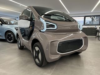 Xev Yoyo 2025 PRO Aυτονομία 150Κm