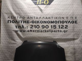 Opel Agila 99-08 Καπό εμπρός