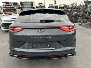 KIA PROCEED '18-'21 ΜΕΤΑΧΕΙΡΙΣΜΕΝΟ ΠΙΣΩ ΤΡΟΠΕΤΟ
