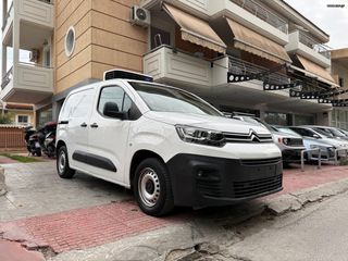Ψυγείο Citroen 2020 Berlingo ΨΥΓΕΙΟ €2800 ΠΡΟΚΑΤΑΒΟΛΗ!!!