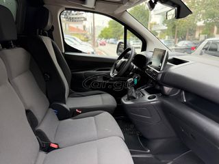 Ψυγείο Citroen 2020 Berlingo ΨΥΓΕΙΟ €2800 ΠΡΟΚΑΤΑΒΟΛΗ!!!-thumb-4
