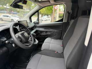 Ψυγείο Citroen 2020 Berlingo ΨΥΓΕΙΟ €2800 ΠΡΟΚΑΤΑΒΟΛΗ!!!-thumb-13