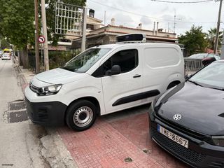 Ψυγείο Citroen 2020 Berlingo ΨΥΓΕΙΟ €2800 ΠΡΟΚΑΤΑΒΟΛΗ!!!-thumb-14