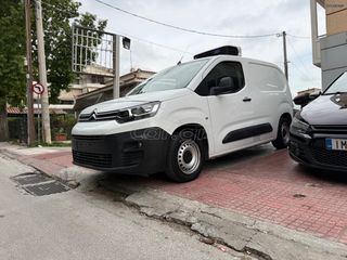 Ψυγείο Citroen 2020 Berlingo ΨΥΓΕΙΟ €2800 ΠΡΟΚΑΤΑΒΟΛΗ!!!-thumb-16