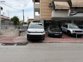 Ψυγείο Citroen 2020 Berlingo ΨΥΓΕΙΟ €2800 ΠΡΟΚΑΤΑΒΟΛΗ!!!-thumb-18
