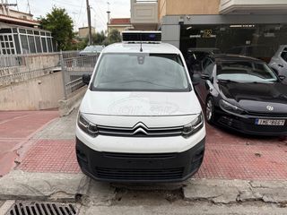 Ψυγείο Citroen 2020 Berlingo ΨΥΓΕΙΟ €2800 ΠΡΟΚΑΤΑΒΟΛΗ!!!-thumb-19