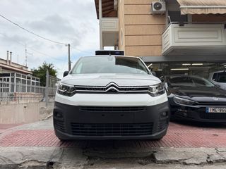 Ψυγείο Citroen 2020 Berlingo ΨΥΓΕΙΟ €2800 ΠΡΟΚΑΤΑΒΟΛΗ!!!-thumb-20