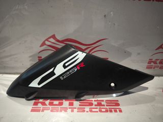 ΠΩΛΕΙΤΑΙ ΔΕΞΙ ΚΑΛΥΜΜΑ ΡΕΖΕΡΒΟΥΑΡ ΓΙΑ HONDA CB 125 R 2018-2021