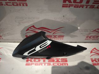 ΠΩΛΕΙΤΑΙ ΔΕΞΙ ΚΑΛΥΜΜΑ ΡΕΖΕΡΒΟΥΑΡ ΓΙΑ HONDA CB 125 R 2018-2021-thumb-1