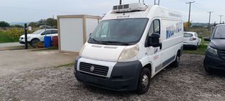 Ψυγείο Fiat 2012 Ducato ψυκτική μονάδα -20C  3Θέσιο a/c-thumb-1