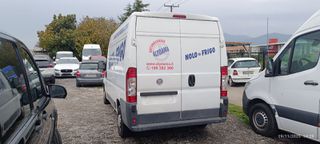 Ψυγείο Fiat 2012 Ducato ψυκτική μονάδα -20C  3Θέσιο a/c-thumb-4