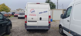 Ψυγείο Fiat 2012 Ducato ψυκτική μονάδα -20C  3Θέσιο a/c-thumb-5