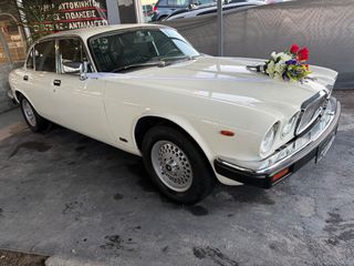 Jaguar XJ6 1978 Δωρο τα τελη 2026 και η μεταβίβαση