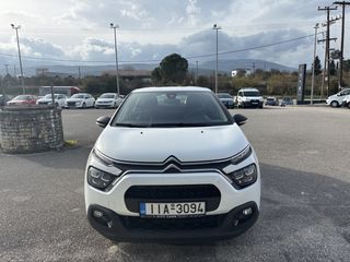 Citroen C3 2024 VAN ENTERPSISE DIESEL ΕΛΛΗΝΙΚΟ-thumb-1