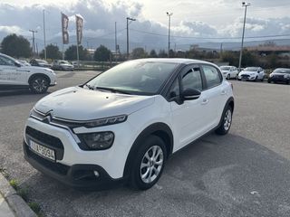 Citroen C3 2024 VAN ENTERPSISE DIESEL ΕΛΛΗΝΙΚΟ-thumb-2