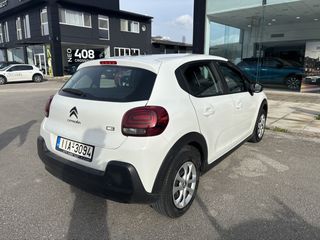 Citroen C3 2024 VAN ENTERPSISE DIESEL ΕΛΛΗΝΙΚΟ-thumb-6