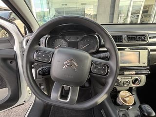 Citroen C3 2024 VAN ENTERPSISE DIESEL ΕΛΛΗΝΙΚΟ-thumb-12