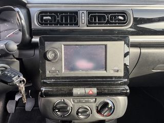 Citroen C3 2024 VAN ENTERPSISE DIESEL ΕΛΛΗΝΙΚΟ-thumb-13