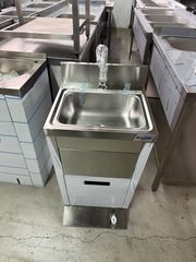 ΛΑΝΤΖΑΚΙ HACCP