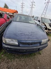 OPEL VECTRA A 1995-thumb-1