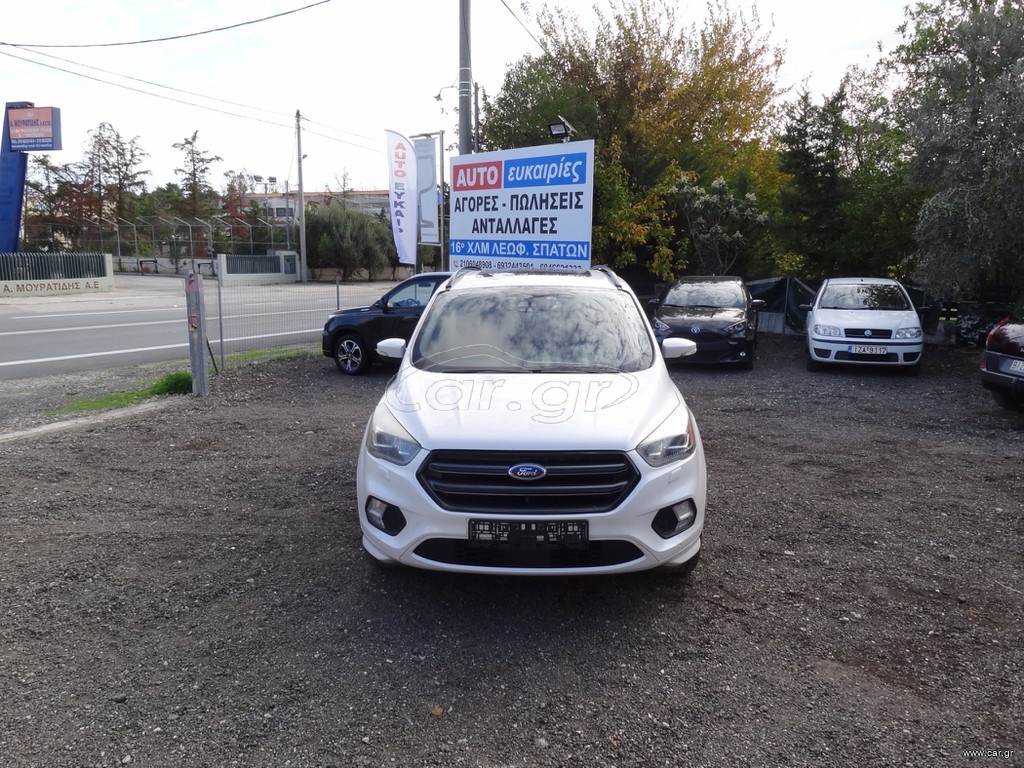 Ford Kuga 2017 1.5 TDCI START/STOPP ST-LINE  ΑΥΤΟΜΑΤΟ