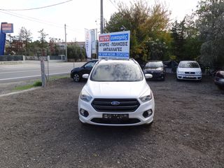 Ford Kuga 2017 1.5 TDCI START/STOPP ST-LINE  ΑΥΤΟΜΑΤΟ