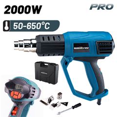 BORMANN Pro BHG3100 Πιστόλι Θερμού Αέρα Επαγγελματικό 2000W με Ρυθμιζόμενη Θερμοκρασία 50°C-650°C + Οθόνη LCD + 5 Εξαρτήματα ( 032311 )