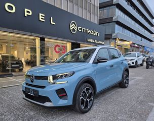 Citroen C3 2025 PLUS 1,2T 100HP