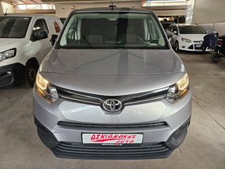 Toyota PROACE CITY 2020 Από γενικό service Toyota-thumb-1