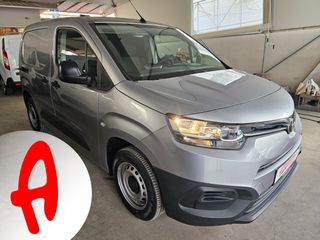 Toyota PROACE CITY 2020 2θέσιο - Από γενικό service Toyota