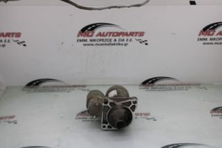 Μίζα FIAT 500 (2016-...) 51890631