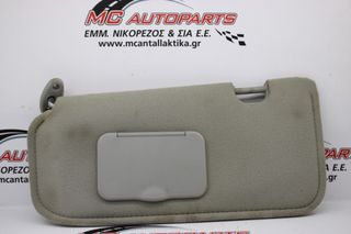 Σκιάδιο Αριστερό Γκρί FORD MAVERICK (2000-2008)