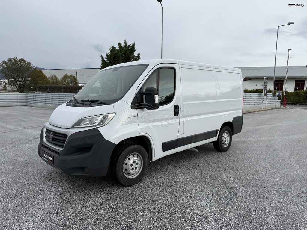 Ψυγείο Fiat 2016 Ducato ΨΥΓΕΙΟ PROFESSIONAL - 3ΘΕΣΙΟ - 6ΤΑΧΥΤΟ ΜΕ ΟΘΟΝΗ