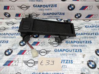 BMW 5 SERIES E39 ΒΑΣΗ ΑΝΑΠΤΗΡΑ