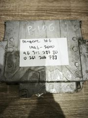 Peugeot 106 . 9631528780 (PSA OEM) / 0261204788