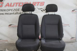 Σαλόνι Μαύρο ISUZU D-MAX (2007-2013) μπροστινά καθίσματα, , ύφασμα