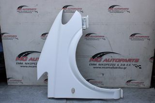 Φτερό Εμπρός Δεξιό Λευκό MERCEDES VITO (W639) (2004-2010)