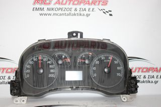 Όργανα - Κοντέρ FIAT DOBLO (2005-2009) Βενζίνη 8v 350A1001