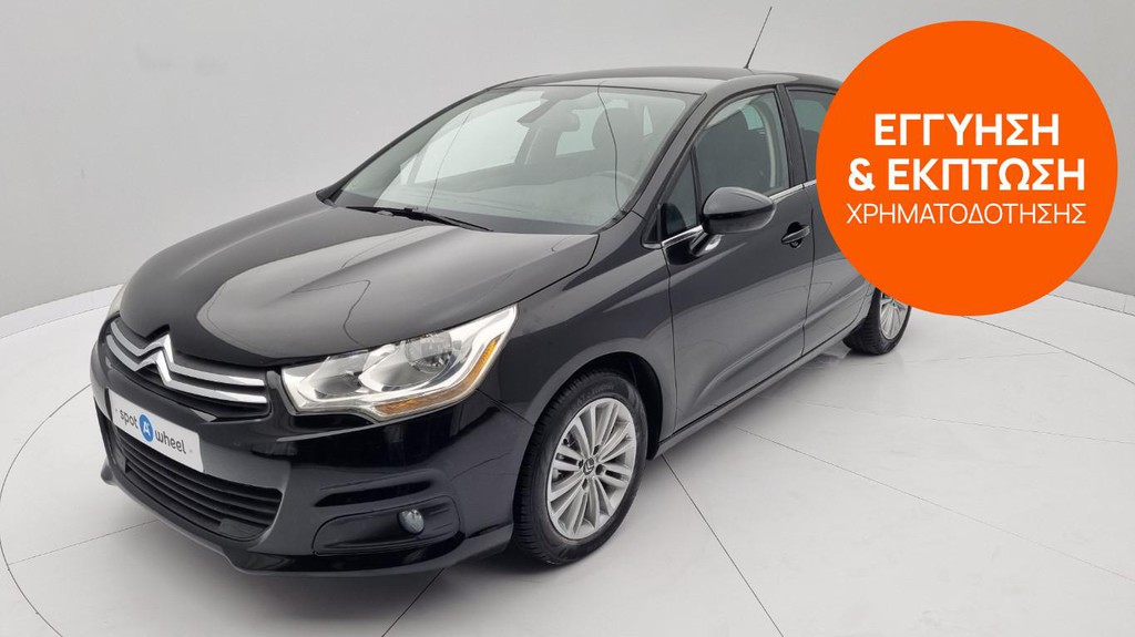 Citroen C4 2012 1.6 HDi Seduction | ΕΩΣ 5 ΕΤΗ ΕΓΓΥΗΣΗ