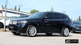 Bmw X5 2017 40e Panorama | M-Pack | Soft Close | Head Up |AUTODEDOUSIS